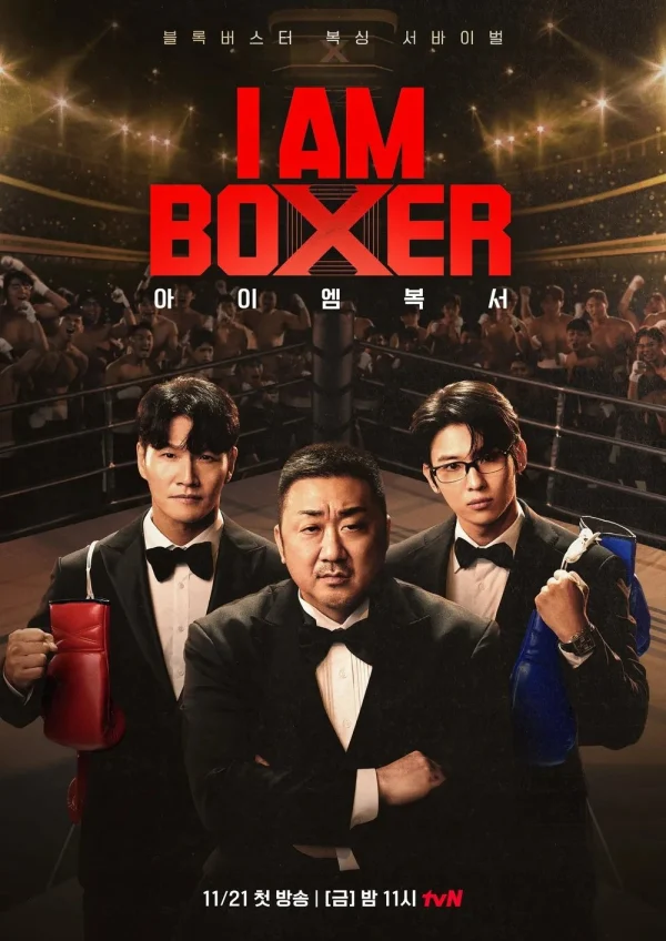 Tay Đấm Bốc - I Am Boxer (2025)