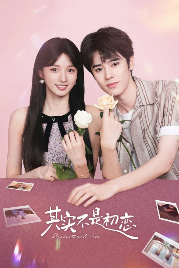 Thực Ra Không Phải Mối Tình Đầu - Predestined Love (2026)